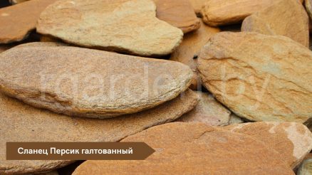 Сланец Персик для мощения