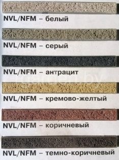 Универсальный цветной раствор для природного камня NVL 300 Quick mix