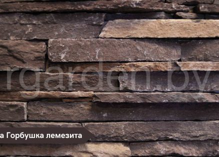 Плитка Лемезит Бордо