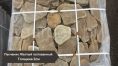 Песчаник Желто-рыжий для облицовки