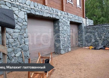 Сланец Малахит