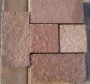 Брусчатка из плитняка Лемезит бордо пиленая для мощения