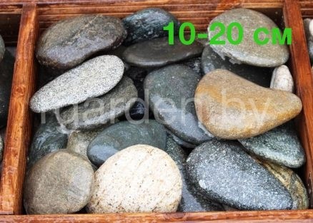 Галька речная Цветная плоская