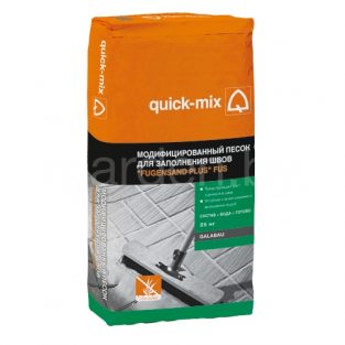 FUS Модифицированный песок для заполнения швов Quick mix