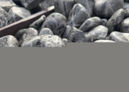 Галька Дарк