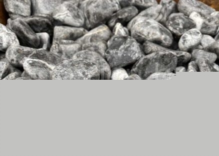 Галька Дарк