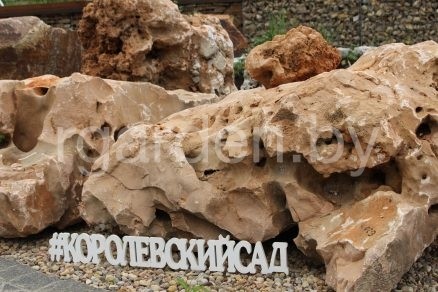 Валун Эллада