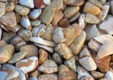 Галька Rainbow