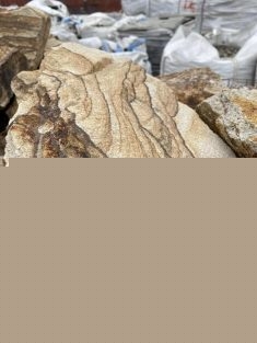 Бутовый камень Тигровый