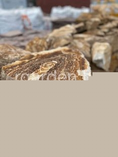 Бутовый камень Тигровый