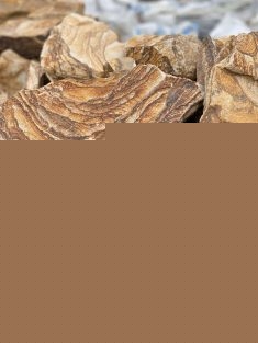 Бутовый камень Тигровый