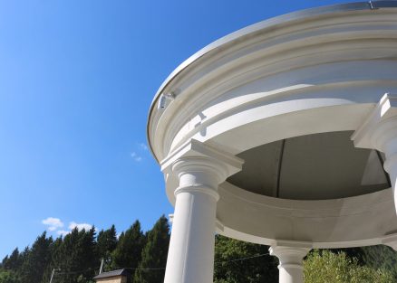 Ландшафтный светильник ADL-06-WHT-QUARTON