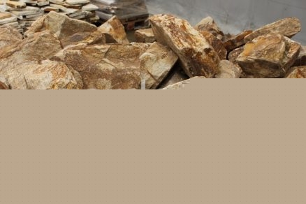 Бутовый камень Тигровый