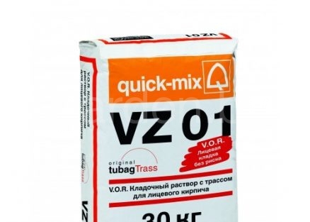 Кладочный раствор для лицевого кирпича VZ 01 quick-mix