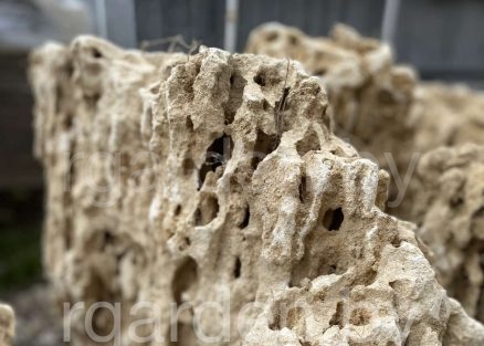 Валун Меотис