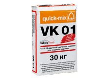 Кладочный раствор для лицевого кирпича VK 01 quick-mix