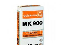 Клей для природного камня MK 900 QUICK-MIX