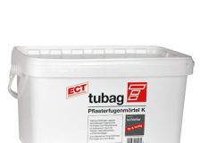 Раствор для заполнения швов брусчатки PFK quick-mix