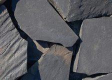 Ступени из шунгита