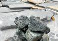 Габбро-диабаз для бани обвалованный