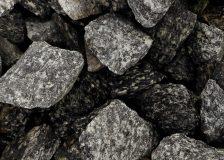 Крошка Диорит